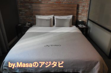 【韓国】女性一人旅で安全？釜山駅前の格安ホテル【釜山ステーション ディノ ホテル（Busan Station Dino Hotel）】に泊まってみた