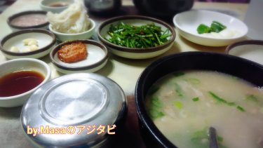 【韓国】エアプサン（飛行機）利用！日帰りで福岡から釜山に行ってみた。②５時間でできた３つのこと