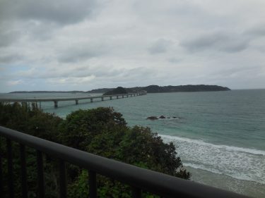 福岡発！山口日帰りバスツアーに参加してきた！【GoToトラベル利用】