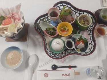 二日市温泉大観荘（だいかんそう）で食事付の日帰り温泉を堪能した。【福岡】