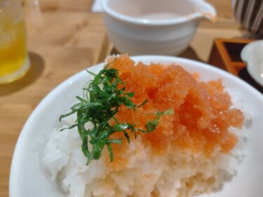 福太郎天神テルラ店の明太子ランチのメニューを。1000円台で安くておすすめ。