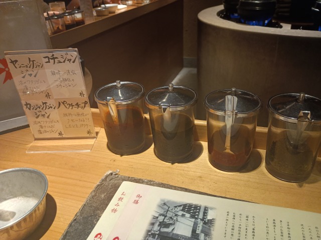 参鶏湯人ル サムゲタン レビュー